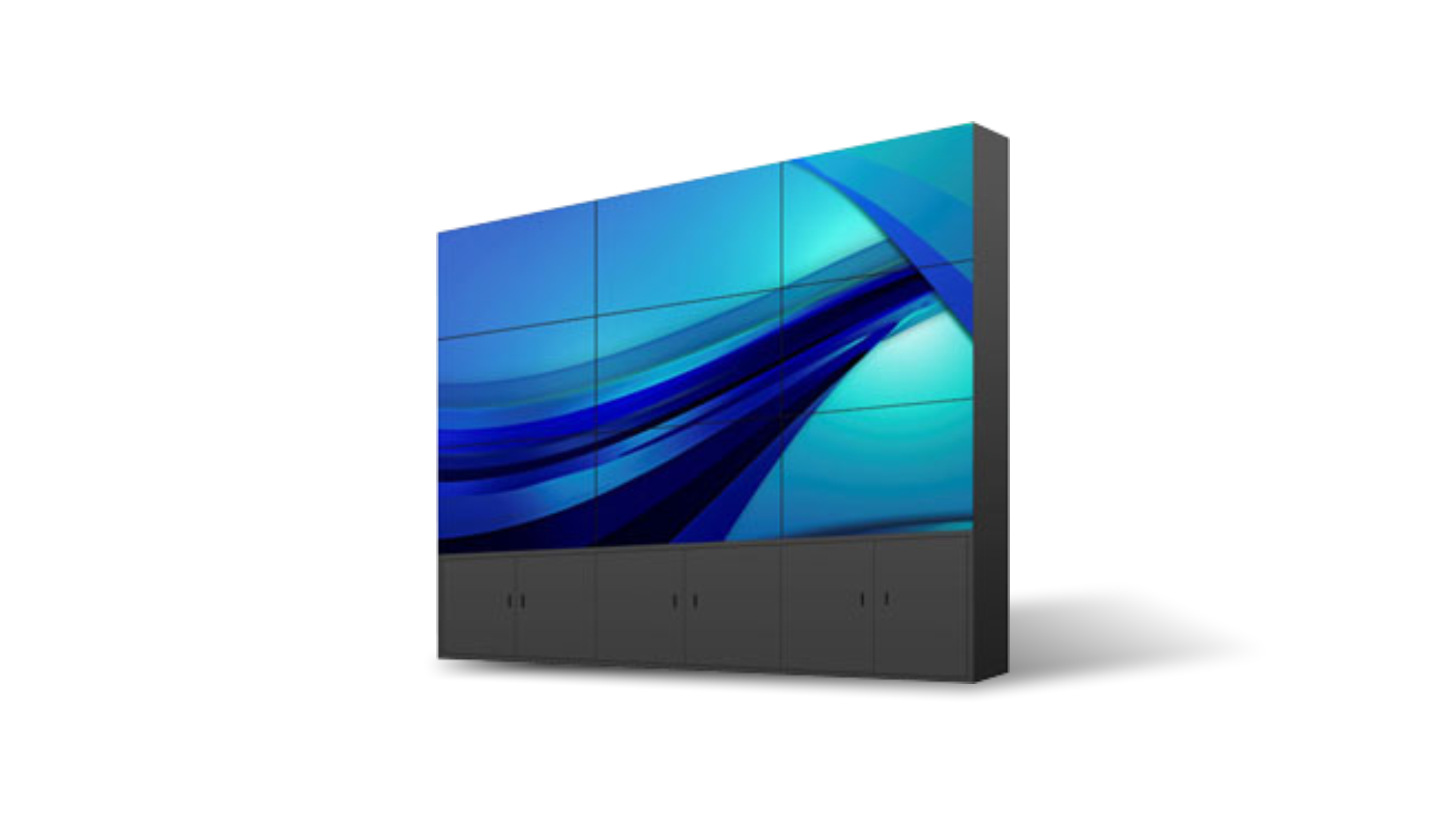 Digital Signage