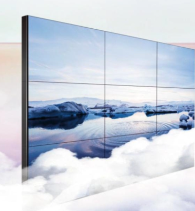 [LCD] Konka LCD Videowall 55" DL55BFL (B2B 3.5mm)