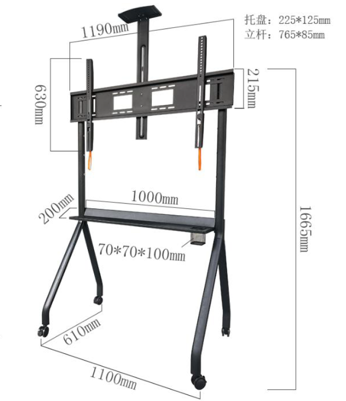 [IFPD] Bracket LCD Stand Konka (support up to 86" IFPD)